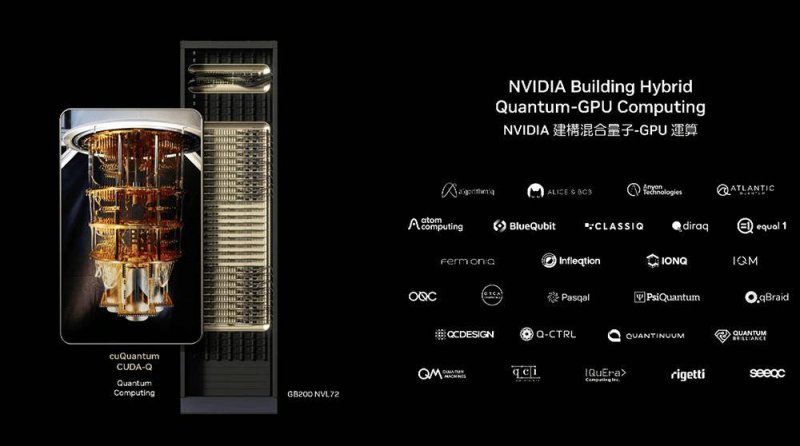 2021年退市新规完整版解读 退市新规有何变更？