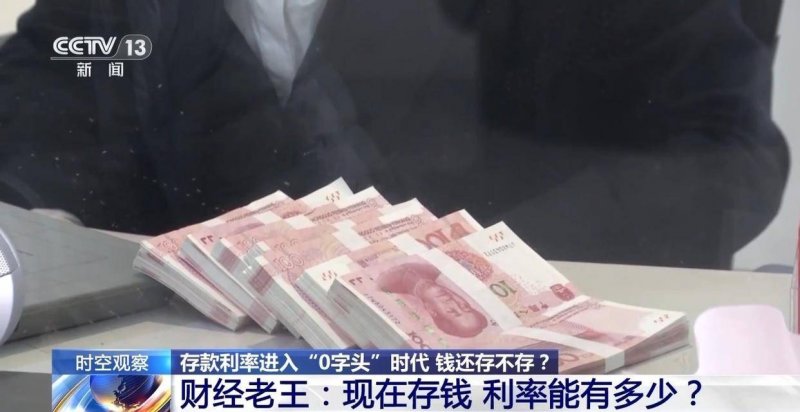 wetrade众汇代理量化交易软件选哪个好？行家们的解读让你心中有数